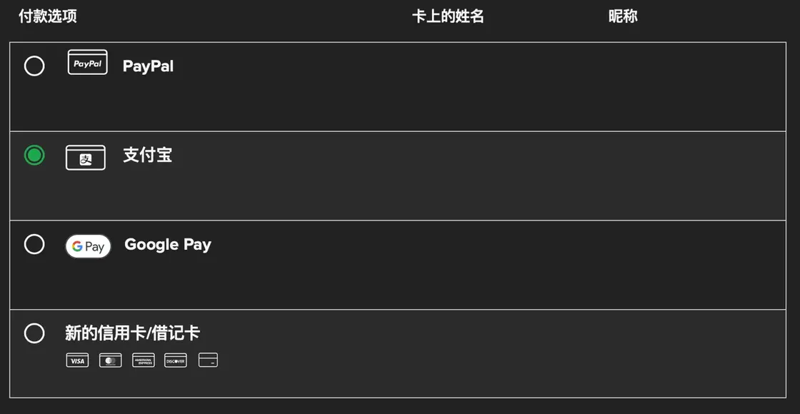 $1.17 / ¥8.5 无门槛获取1年 .xyz 域名！可注册纯字母，不再仅限数字域名